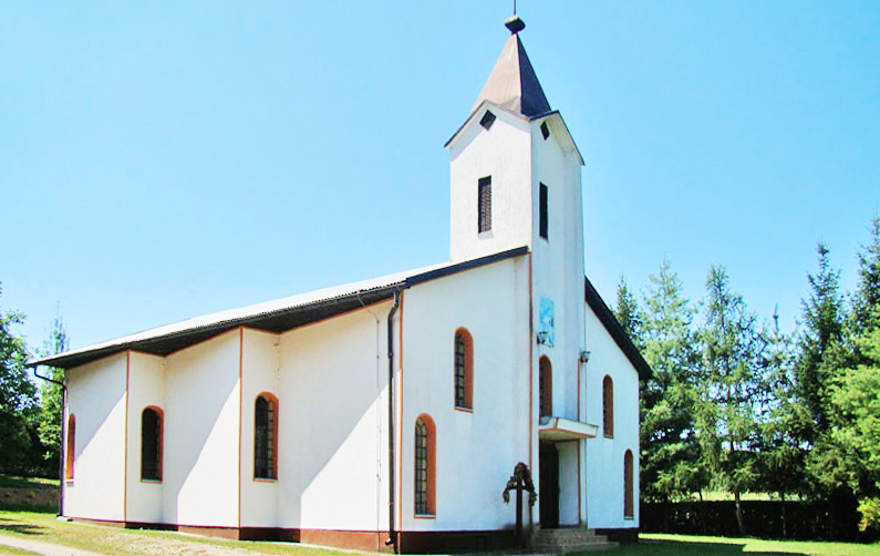 Українська церква св. апостолів Петра та Павла. 1933